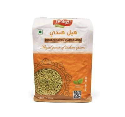 Green Cardamom Pods 250g Size 7 Indian Whole Ecuador Premium Spice هيل - Image 1 of 3