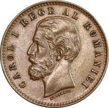 P336, Romania, Carol I, 2 Bani 1900 B, Bucharest Mint, Nice aUNC, Ear Wrinkles