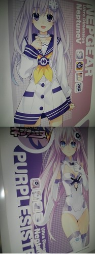 hyperdimension Neptune neptunia 10 ofuro poster waterproof Tsunako bath poster - Picture 2 of 11
