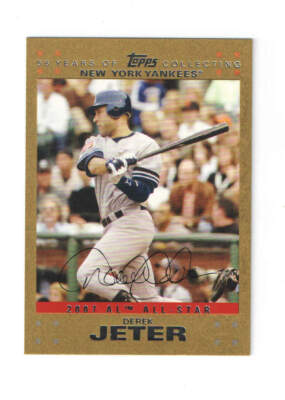 2007 Topps Update Gold  -  Finish Your Set  UH201 - UH330