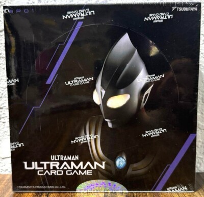 Ultraman Card Game Booster Pack 01 Guardians of Earth Box BP 01
