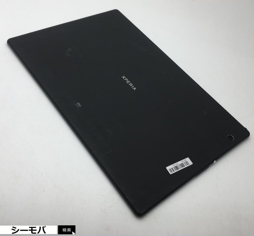 SONY XPERIA Z4 Tablet SOT31 Android 10.1 inch SIM unlocked 32GB used JP