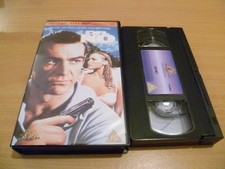Doctor No VHS, 2003