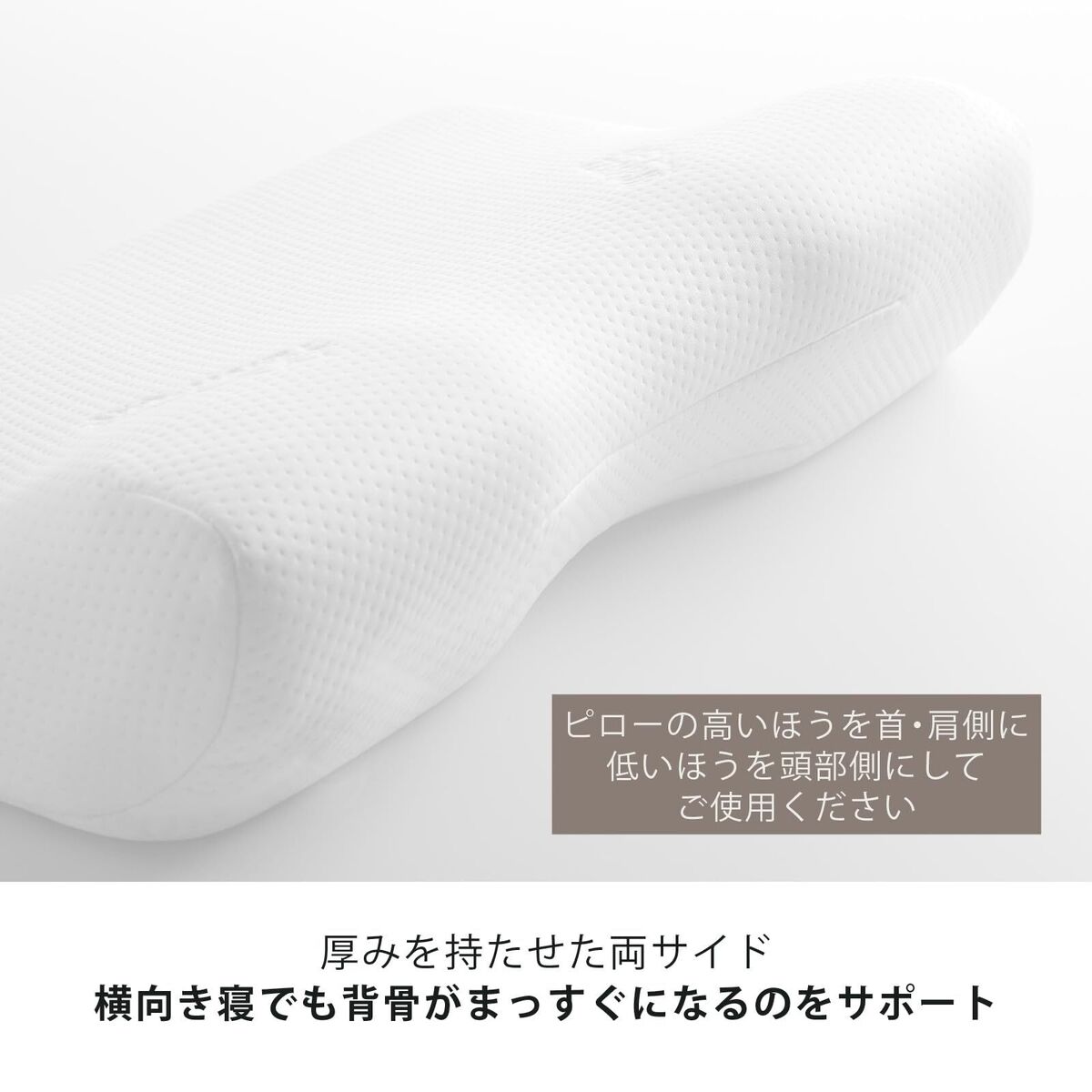 TEMPUR Japan Millennium Neck Pillow M Size 54x32x11cm JAPAN TEMPUR Japan Millennium Neck Pillow M Size 54x32x11cm JAPAN