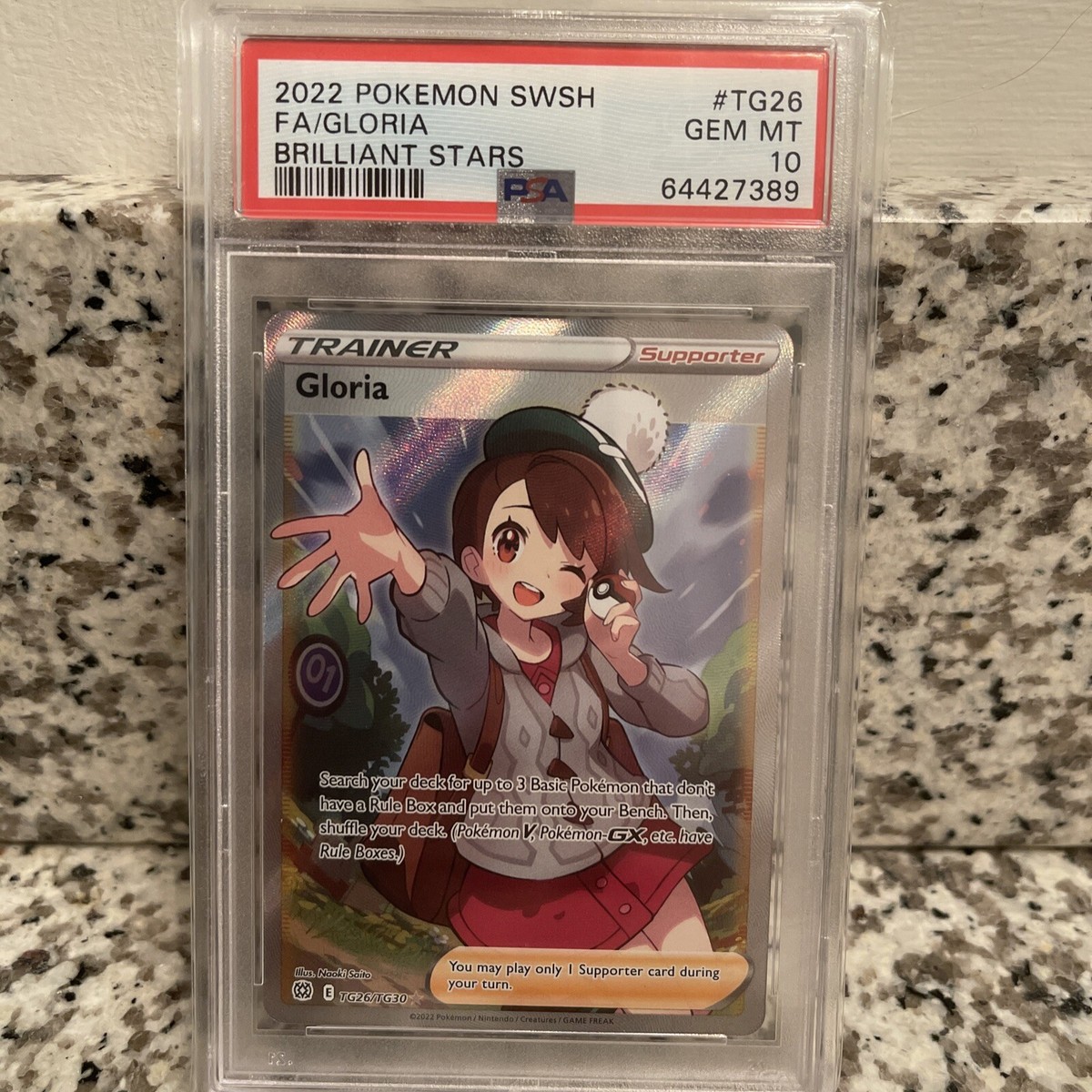 【PSA10】ユウリSR/Gloria Pokemon Card Gloria 276/184 SR s8b PSA10 VMAX Climax