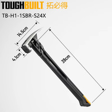 TB-H1-1SBR-S20X TB-H1-1SBR-S24X Shockproof St...