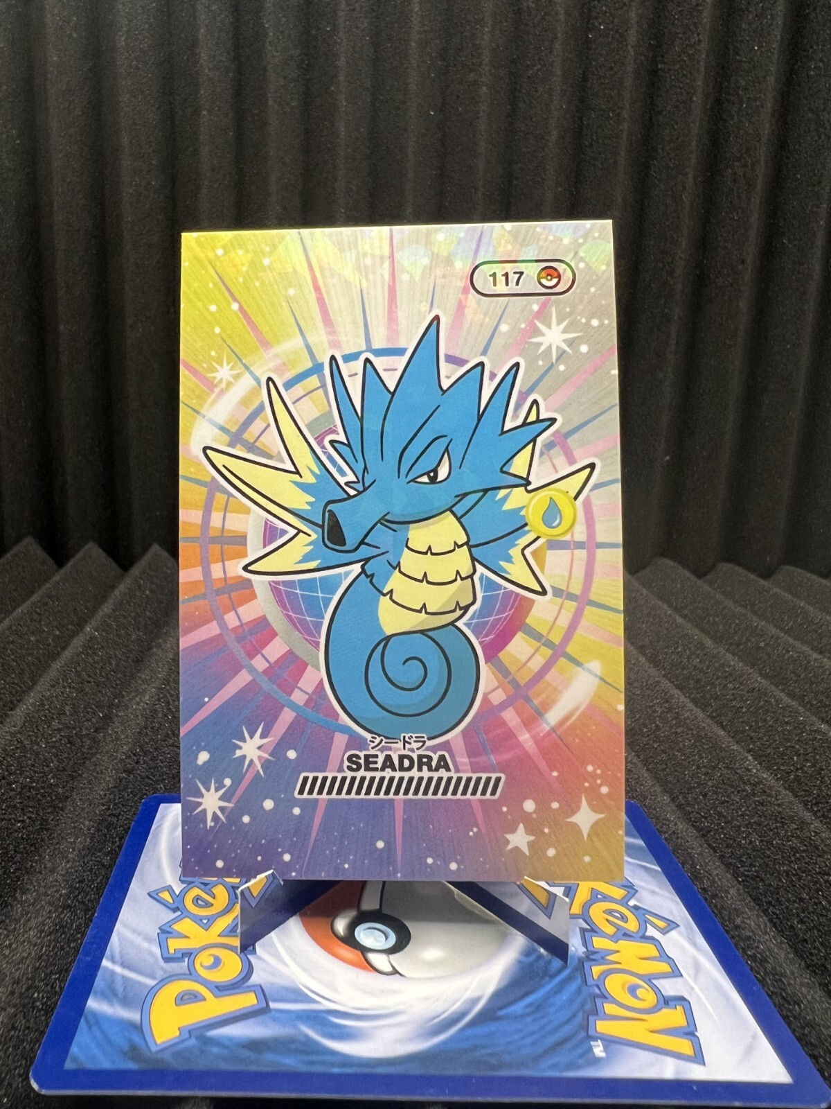 Seadra 117 Cracked Ice Holo NM Pokemon Pocket Book 2024