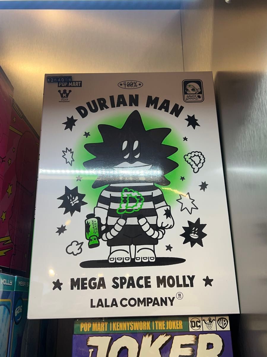 MEGA SPACE MOLLY 400% Lala Company Durian Man Collectible
