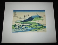 Hokusai REPRO WOODBLOCK PRINT UMEZAZAWA VIEWS OF MT FUJI Cranes