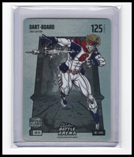 2026 Bo Jackson Battle Arena Dart-Board Steel Silver Battlefoil #SBF-81