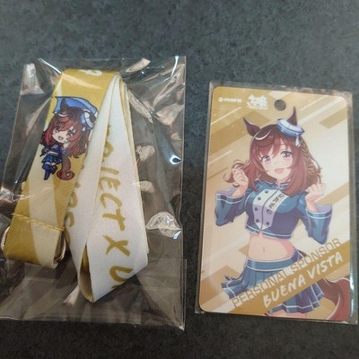 Uma Musume Buena Vista Neck Strap