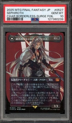 MTG FF 継承史 救済者、セフィロス 英語版 Foil PSA10 Magic MTG FF Sephiroth FIN Japanese CHAR Borderless Surge Foil
