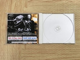 SoulCalibur SEGA DreamCast Japan - FJ7253