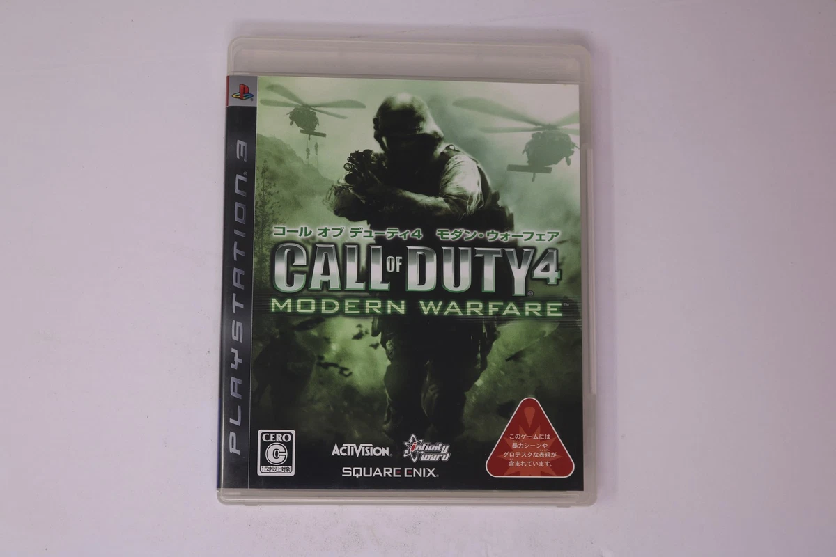 Sony PlayStation 3 Legendary Video Games for sale | eBay
