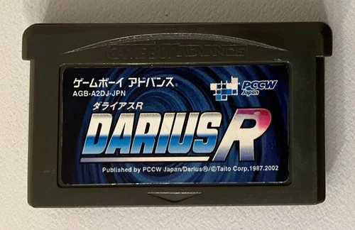 Darius R (cartridge only) Japanese Version GBA 2002 Taito (U.S. Seller)