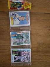1984 Topps Baseball Cards 22