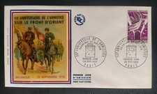 Enveloppe Premier Jour Timbre Armistice N° 1571 Oblitéré Paris 1968