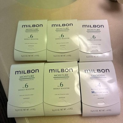 MILBON moisture professional No.6 Treatment 9g×4pck weekly booster Set of 5