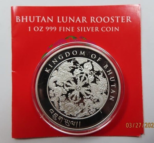 Kingdom of Bhutan Large 200 Nu Year of the Rooster 1 Oz .999 Silver BU Proof - Imagen 3 de 3