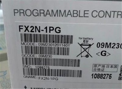 Mitsubishi FX2N-1PG New 1Pc gb