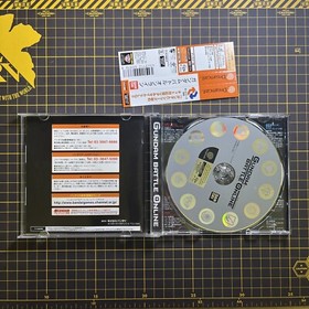 GUNDAM BATTLE ONLINE Dreamcast Sega Japan Import Complete VGC W/Spine Manual