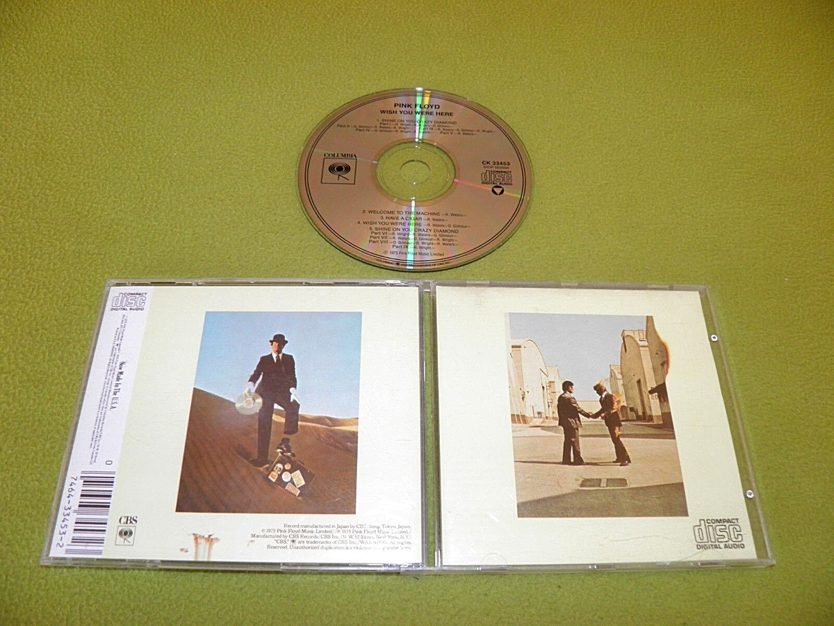 Pink Floyd - Wish You Were Here - RARE Japan/USA Made 