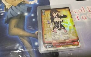 Weiss Schwarz Rwby Sp for sale | eBay Weiss Schwarz Rwby Sp for sale | eBay