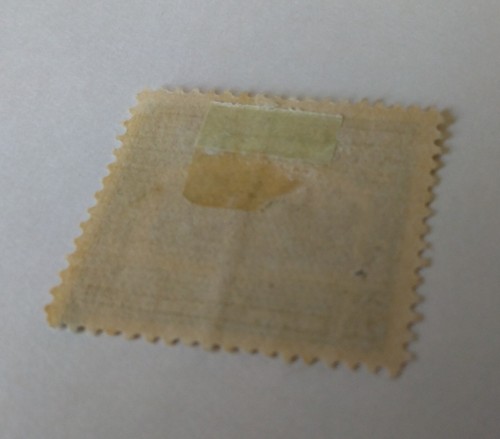 Peru Stamp, 1915, sc#194, Unused, NG - Imagen 2 de 2