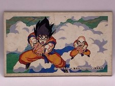 Goku Kuririn Dragon Ball Z / Menko TCG Vintage 10802 Shueisha Made in Japan Rare