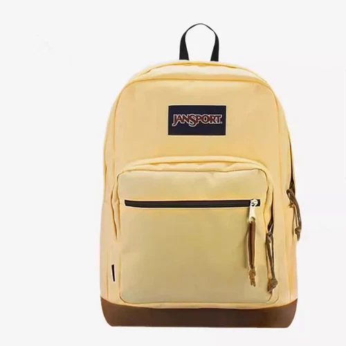 Jansport Cool Student Laptop Backpack Coconut 17inch Large Computer Bag Rucksack - Picture 12 of 50
