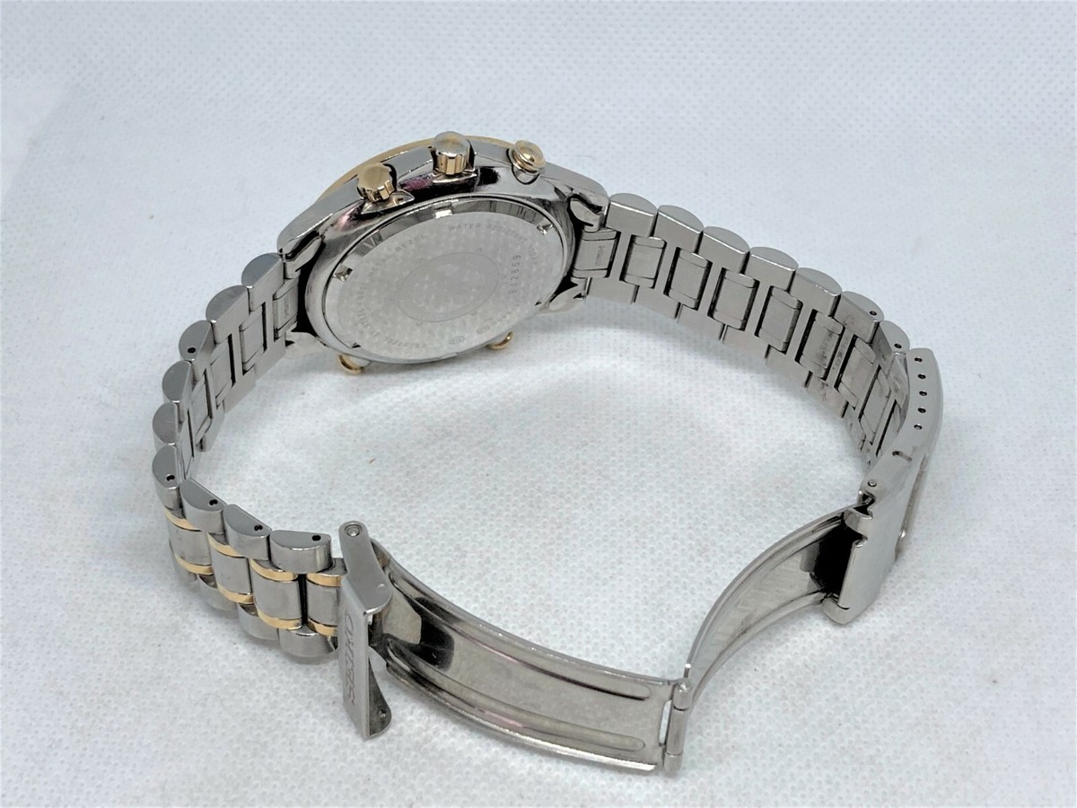 Vintage SEIKO Cruising Master Barometer Men's Wristwatch