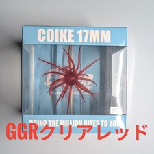 Non-soft Koike 17mm GGR Clear Red