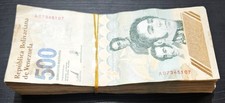 PACCHETTO (100 PZ) 500 BOLIVARES DIGITALI 2023 2024 VENEZUELA USATO PICK# 121