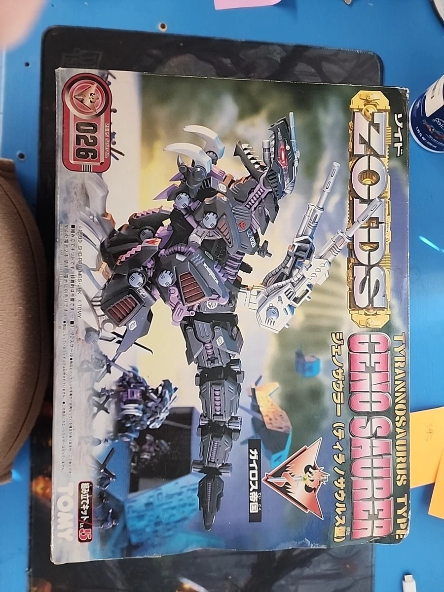 Power Zoids Tank Complete Vintage Original Retro Tomy