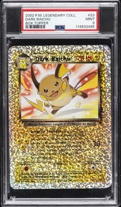 Legendary Collection Box Topper | eBay