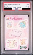Ditto #8 Prices | Pokemon Japanese Sealdass Stitch Touch | Pokemon