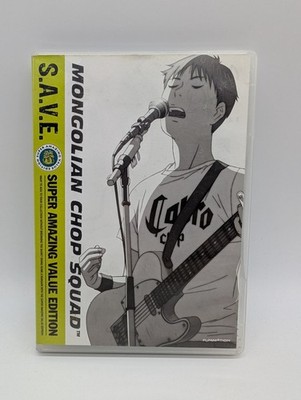 Beck Mongolian Chop Squad The Complete Series Anime 4 Disc DVD Set FUNimation