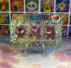 Pokemon Holo Gengar Evolution Vintage Pocket Monsters Prism Sticker 1998 bandai