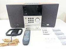 ONKYO FR-B7 CD Hi-MD Player Silver w/antenna,manual, remote as JUNK