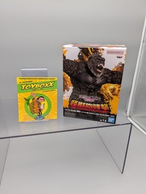 Godzilla x Kong  The New Empire   Kong Figure 13cm  Bandai 2D