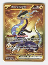 Miraidon ex 253/198 Hyper Rare Scarlet & Violet Pokemon Holo Near Mint on eBay