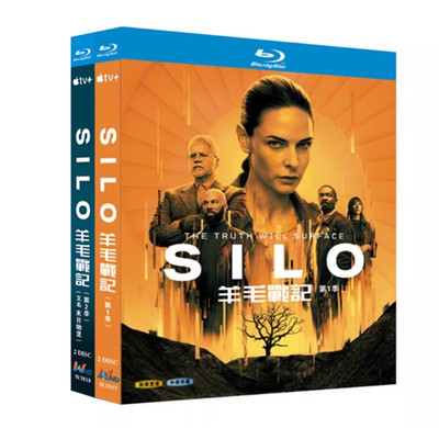 Silo Season 1-2 (2024) 4-D