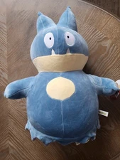 (USA) Big 16 in Munchlax Plush (Pokemon, Round 1 Exclusive) New