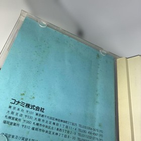 PC Engine Parodius Da! NEC KONAMI Japan Rare Game 18