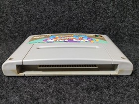 Super Street Fighter II Super Famicom SFC