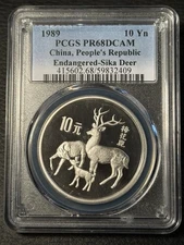 1989 China 10 Yuan Silver Endangered Wildlife Sika Deer II PCGS PR68DCAM