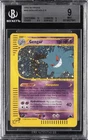 2003 POKEMON SKYRIDGE #H9 GENGAR-HOLO BGS 9