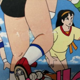 Coconut Japan I LOVE Softball Famicom Software