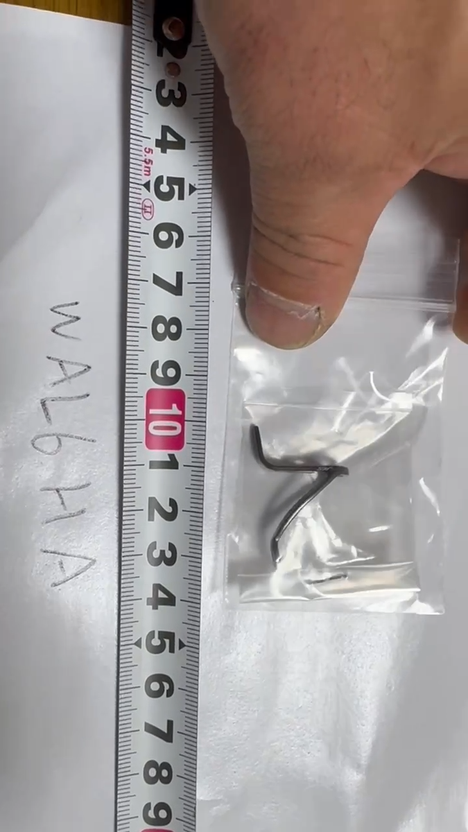 Daiwa AGS Air Guide AG-WAL Series Rod Repair Production Custom