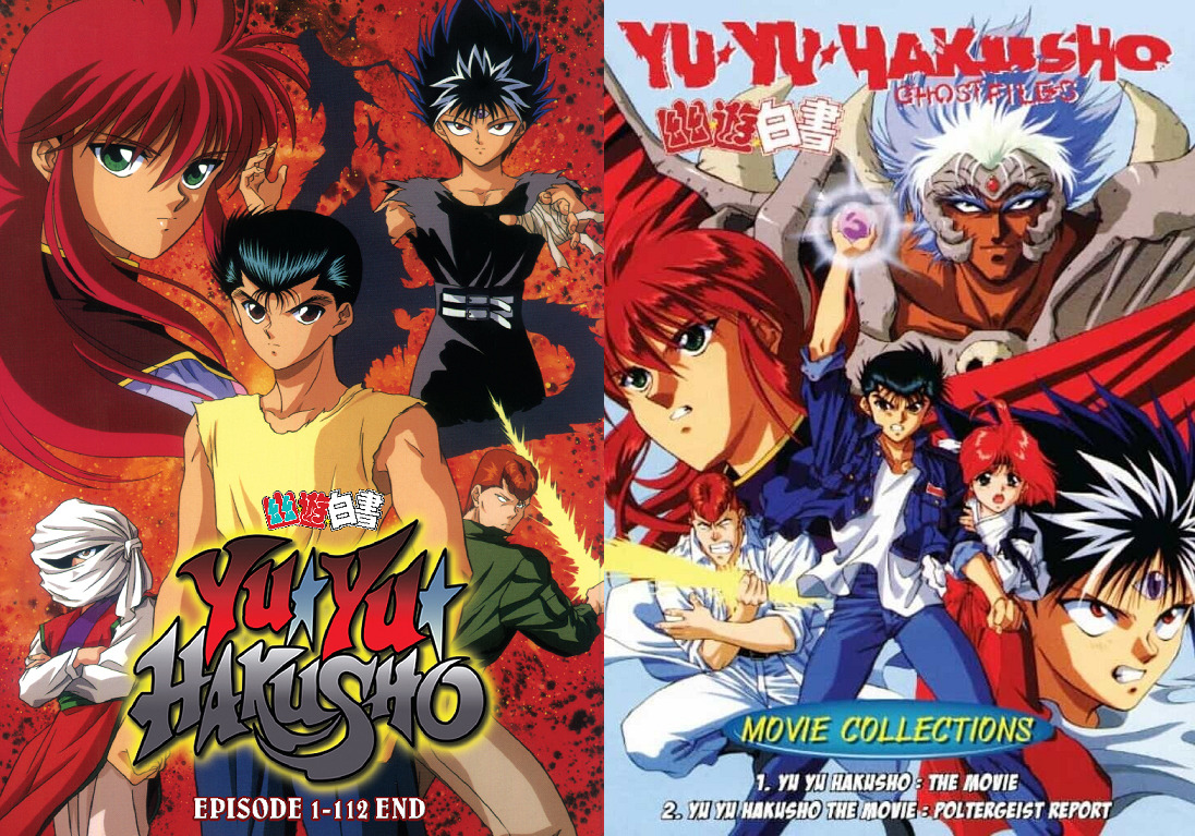 Anime DVD Yu Yu Hakusho Complete Series Vol. 1-112 End English Dubbed